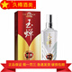 玉蟬瀘州玉蟬52度濃香型純糧白酒 500mL 1瓶 玉蟬特曲