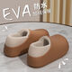 ECAC包跟防水厚底棉拖鞋女款冬季2025新款居家居防滑外穿韓系男士棉鞋 棕色【包跟防水防滑】 36-37 （穿35-36碼的拍這個(gè)）