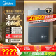 美的（Midea）【無(wú)冷感M9S Ultra】16升燃氣熱水器天然氣【零冷水增壓 5A一級恒溫一級靜音】安睡全程暖 國補15%
