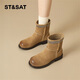 星期六法式短靴女2025秋季新款復古馬丁靴女內增高靴子女百搭 卡其色 37 (235mm) 標準碼