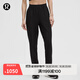 lululemon丨Adapted State 女士高腰拉絨運動(dòng)褲 LW5EHZA 黑色 XL