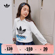 adidas男女大童純棉運動上衣圓領短袖T恤兒童夏季阿迪達斯三葉草   白色/鳥羽藍   152
