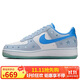 耐克NIKE女子板鞋空軍一號 AIR FORCE 1 運動(dòng)鞋HQ8051-400藍藏青 36
