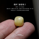 藏鴻閣 蜜蠟平安扣餅子墩子桶珠老型珠單珠金剛菩提猴頭文玩手串diy配飾 俄料蜜蠟墩子【12-13mm 帶證書】
