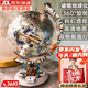 佳奇科技（JAKI）高難度破曉地球儀積木6-12-15歲拼裝模型兒童玩具男孩生日禮物女9 破曉地球儀【地圖+燈光+可旋轉】 佳奇JAKI8十10歲7-14賽博航天高端創(chuàng  )意擺件小眾