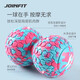 捷英飛（JOINFIT）花生筋膜球迷彩實(shí)心按摩肌肉放松健身瑜伽 粉藍 J.F.345A-J