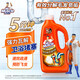 威猛先生（Mr Muscle）管道速效疏通啫喱 強(qiáng)力瓦解衛(wèi)浴堵塞 管道疏通劑960ml