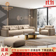 圖帝圣彼（TOTISTPE）高端現代意式輕奢極簡(jiǎn)納帕真皮云朵沙發(fā)橫客廳直排售樓處別墅家用 1+2+3