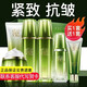 百雀羚（PECHOIN）護膚品套裝肌初賦活女緊致抗皺淡化細紋母親節(jié)禮物送媽媽官方正品 抗皺全套：潔水乳精華霜眼霜