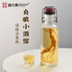 居元素人參泡酒瓶玻璃密封高檔存酒專用白酒瓶儲(chǔ)酒分裝容器1L 深絳紅