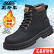 老爺車(chē)（WECKER）馬丁靴男2025新款真皮羊毛棉鞋男冬季加絨皮鞋男皮毛一體工裝靴 LYCLYMB18073黑色[羊毛款] 42