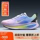 耐克NIKE女子跑步鞋減震 VOMERO 18 運(yùn)動鞋IB5169-500彩色 38