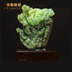 菲斯鉑亞天然玉石白菜擺件客廳電視柜玉器岫玉雕刻工藝禮品辦公室桌面擺設 總高33寬23厚18CM+底座