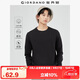 佐丹奴長袖t恤男純棉貼身上衣基礎(chǔ)款純色圓領(lǐng)打底衫01023820