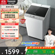 松下（Panasonic）【吳磊推薦】波輪洗衣機全自動(dòng)10公斤 除螨桶洗凈內衣洗衣機 XQB100-T1722 以舊換新國家補貼20%