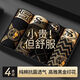 COVE KELER男士?jī)?nèi)褲純棉抗菌透氣潮流個(gè)性運(yùn)動(dòng)寬松四角男平角短褲衩2025新款 【奢耀純棉】A組 4條 2XL 【推薦130-150斤】