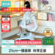 黑白調兒童G5Pro兒童學(xué)習椅寫(xiě)字椅學(xué)生椅兒童專(zhuān)用3-18歲【21cm追背正姿】