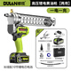 都攬電動(dòng)黃油槍毛毛蟲(chóng)兩用21V挖機專(zhuān)用打黃油高壓鋰電小型黃油槍