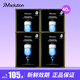 JMsolution面膜補水水瑩沁潤蜂蜜蜜光珍珠三部曲珍秘保濕水母燕窩面膜 補水面膜4盒（40片）