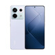 小米手機(jī)小米15Pro 16GB+1TB 亮銀版 24期 免息選Redmi Note13Pro 2億像素 1.5K高光屏 驍龍7s 67W閃充 淺夢(mèng)空間16GB+512GB 24期 免息+手機(jī)支架套裝