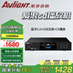 愛(ài)浪（Avlight）DV880純cd播放機藍牙無(wú)損U盤(pán)HIFI發(fā)燒級專(zhuān)業(yè)cd播放器光盤(pán)專(zhuān)輯轉盤(pán)機家用cd機 國家補貼 DV880【黑色】純CD播放器