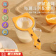 OSKV豆漿過(guò)濾神器萌貓果汁過(guò)濾網(wǎng)廚房果蔬殘渣過(guò)濾篩家用豆漿過(guò)濾篩網(wǎng) 過(guò)濾神器-雙層過(guò)濾漏斗【橘貓濾網(wǎng)+漏斗】