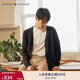 TOMMY HILFIGER秋冬男裝純棉休閑簡(jiǎn)約小繡標紐扣V領(lǐng)合身針織開(kāi)衫外套 黑色BDS M （推薦：135-150斤）