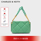CHARLES&KEITH漸變鏈條菱格手提單肩斜挎包包女包生日禮物CK2-20671366 CK2-20671477-1Green綠色 M