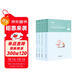 粉筆事業(yè)編2026江蘇省綜合知識和能力素質(zhì)教材江蘇事業(yè)單位考試用書(shū)2026