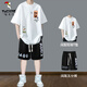 啄木鳥(niǎo)青少年夏季闊版套裝男生短袖T恤衫半袖新款大高中學(xué)生潮休閑上衣 兩件套【T219白色+大字母短褲】 L 適合116-130斤