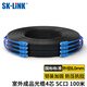 SK-LINK 室外單模鎧裝成品光纜4芯光纖線四芯光纖跳線免熔接戶外架空100米SC接頭GYXTW-4B-100M(SC)