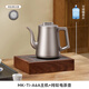 益武純鈦電熱水壺 自動(dòng)上水泡茶養生快壺 鈦合金電茶爐電水壺家用燒水壺 1L 純鈦電熱水壺【實(shí)木底座】