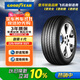 固特異（Goodyear） 汽車輪胎225/55R18 102Y 御乘二代 奧迪A6L 傳祺GM8別克