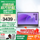 戴爾（DELL）筆記本電腦靈越15Pro3530/DC15250輕薄本15.6英寸超極本學(xué)習游戲商務(wù)AIPC超薄本 成就3530/13代i5 銳炬Xe顯卡 帶網(wǎng)口 16G內存 512G固態(tài) 定制