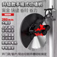 五閬機(jī)械無塵切墻機(jī)軌道混凝土鋼筋墻壁大型手持式切割機(jī)上墻路面馬路切割 520型+鋸片【切22cm深】
