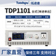 拓逹譜（Tuodapu）(廠(chǎng)家)交流AC變頻電源高精度大功率5KW可編程可調電壓穩壓存儲式 TDP1101(單進(jìn)單出1KVA)