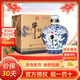 牛欄山二鍋頭陳釀 （好評返京豆） 整箱裝 送禮佳品 清香型白酒 55%vol 2500mL 1壇 典藏青花瓷壇