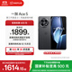一加 Ace 5 第三代驍龍 8  AI手機(jī) 風(fēng)馳游戲內(nèi)核 6400mAh 冰川電池 新品游戲性能手機(jī) 全速黑 12GB+256GB
