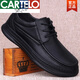卡帝樂(lè )鱷魚(yú)（CARTELO）春秋新款真皮厚底耐磨防滑增高男士商務(wù)休閑圓頭大頭皮鞋系帶黑色 黑色 42