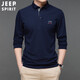 JEEP SPIRIT吉普polo衫男長(cháng)袖春秋休閑商務(wù)翻領(lǐng)男士保羅上衣男裝T恤 藍色 3XL