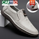 卡帝樂(lè )鱷魚(yú)牛筋底皮鞋男耐磨鱷魚(yú)紋真皮英倫懶人男士休閑鞋軟皮一腳蹬豆豆鞋 米白色 42