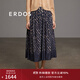 ERDOS 春夏傘裙優(yōu)雅幾何定位印花都市時(shí)尚休閑A字裙女半身裙 藏藍 XL 170/76A