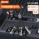 MIXSAS 汽車車載點(diǎn)煙器180W充電器一拖三通用多功能車充USB轉(zhuǎn)接多用插頭 【一拖三】升級(jí)180W點(diǎn)煙器分線器