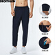 迪卡儂（DECATHLON）運動褲春秋男速干褲訓(xùn)練休閑束腳褲子寬松健身跑步長褲FICM 款A(yù)-深藍(lán)色 L