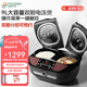 非煮不可（Fitcooker）雙膽電飯煲一體智能家用雙內(nèi)膽雙控可蒸煮可燉湯大容量多功能電飯鍋 9L 6人-10人 9L高性價(jià)比+植物原料蒸籠*2 9L D2-BB-黑