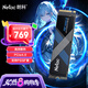 朗科（Netac）2TB SSD固態(tài)硬盤(pán) M.2接口(NVMe協(xié)議) NV7000Q絕影系列｜NVMe PCIe 4.0讀速7200MB/sAI電腦存儲配件
