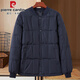 皮爾卡丹（pierre cardin）輕薄羽絨服男冬季新款爸爸冬裝中老年人羽絨服內(nèi)膽內(nèi)穿老人保暖衣 1196藏青 2XL【135斤-150斤】