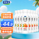 君樂寶（JUNLEBAO）簡醇0蔗糖西柚臍橙爆珠230g*8瓶 低溫酸奶酸牛奶 源頭直發(fā)