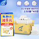 霏羽擦手紙1層150抽*40包s碼整箱商用酒店三折衛(wèi)生間抹手干手紙CS003