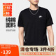 耐克(NIKE)春夏男短袖T恤 純棉 運動休閑 經典簡約 AR4999-013 黑2XL